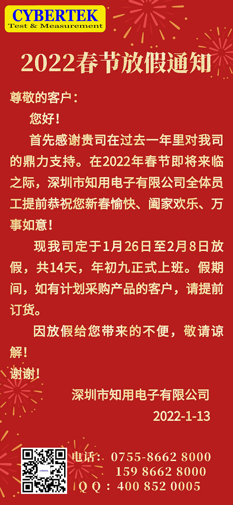 图怪兽_b4dc70e7ec98fb39f46d7c28d37d95d3_38364.png
